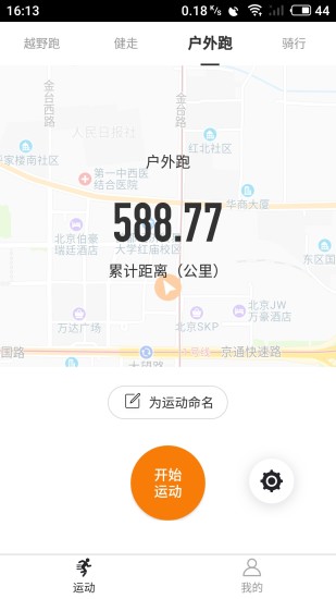 多巴胺软件2022最新版下载