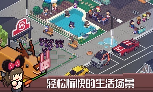 死神来了游戏免费完整版