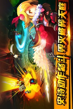 西游神魔免费版修改版