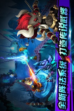 西游神魔免费版修改版