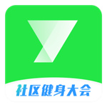 悦动圈APP免费下载安装2022最新版