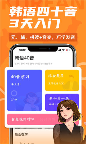 海淘免税店app下载免费版