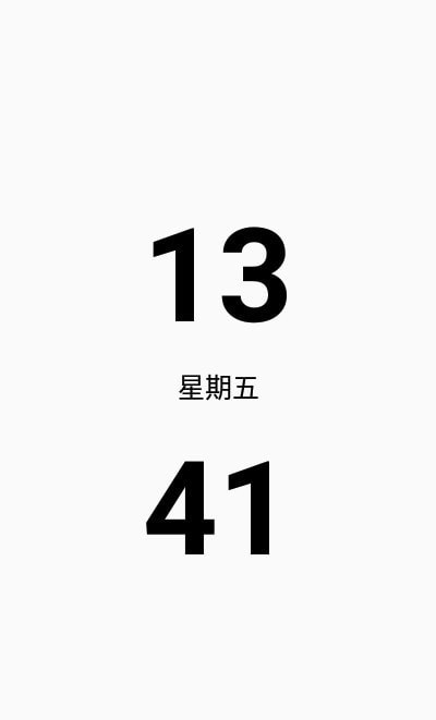 墨水屏桌面时钟安卓版下载安装