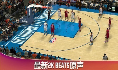 nba2k20全人物破解版