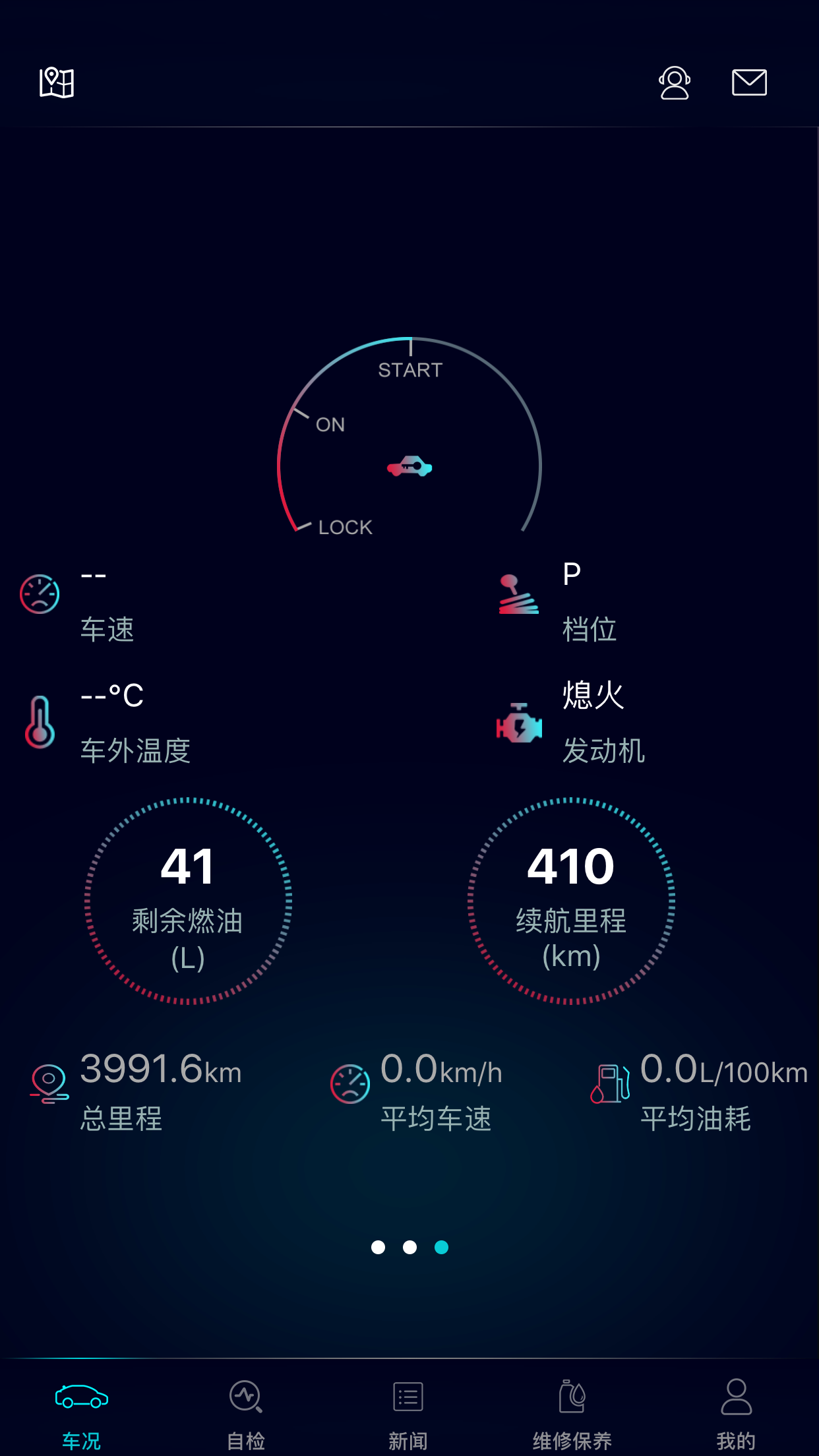 菱行最新下载2022