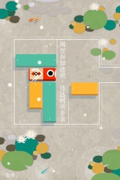 浅塘app