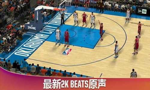 nba2k20安卓无限金币中文版