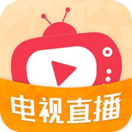 新骆驼live加强版软件