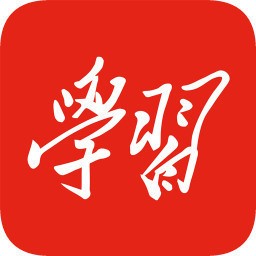 学习强国app官方正版下载