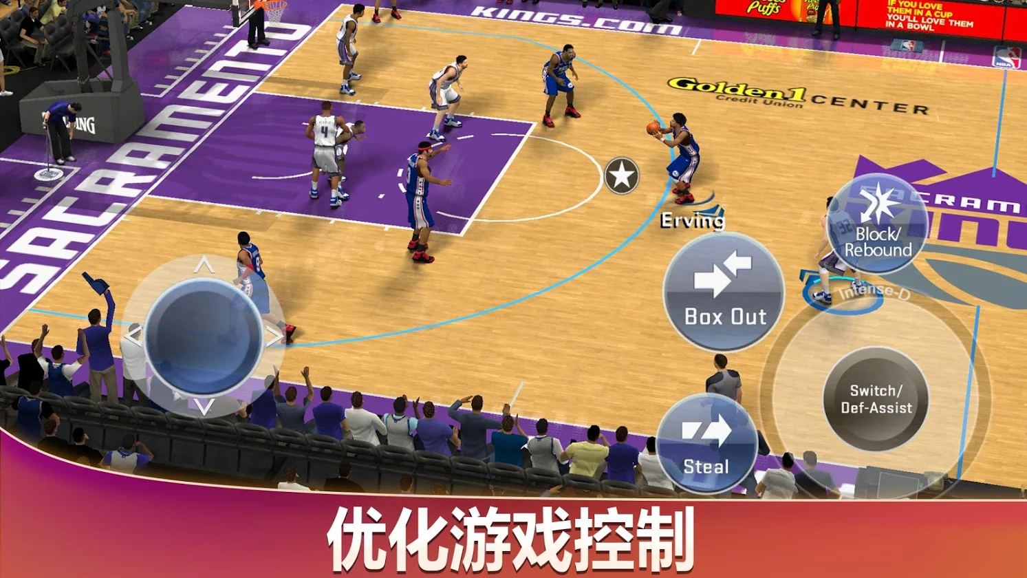 NBA2K20典藏存档版手机版