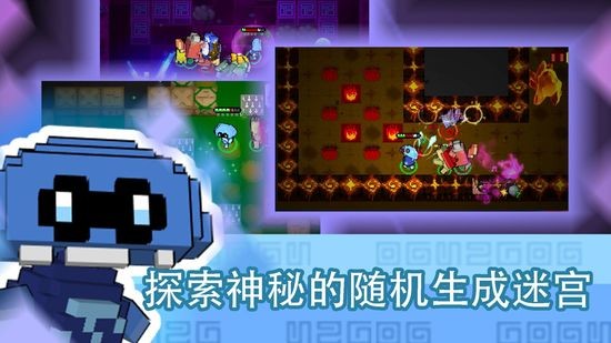 怪兽之星游戏中文版