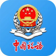 安徽办税服务厅app