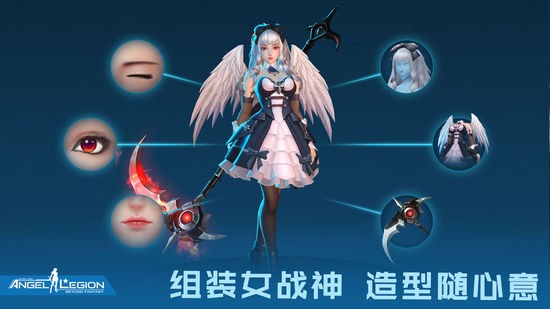 女神星球正版免费