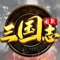 炫斗三国最新版安卓