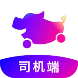 花小猪打车app下载