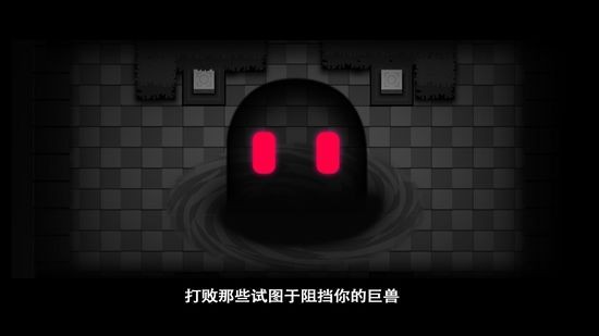 孤星大冒险免费版最新下载