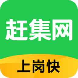 赶集网app免费下载