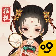 ​古代收租日记免广告版下载v1.0.6