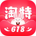 淘宝特价版官方app下载