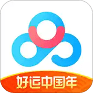 百度网盘app