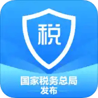 个人所得税app年底退税