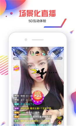 联络电竞APP