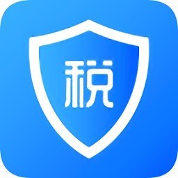 福建自然人电子税务局app下载