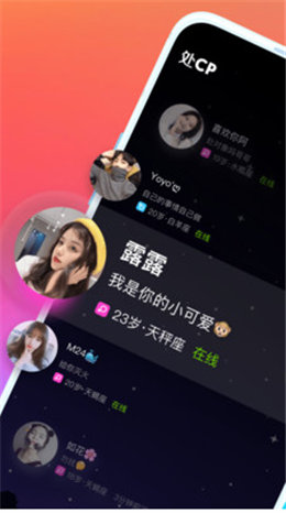 鱼塘APP