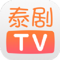 泰剧TV官方最新下载2023