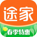 途家民宿app2023最新版下载