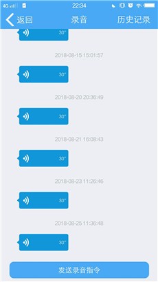 云知行便捷版最新2023安卓下载