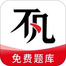 不凡课堂app安卓最新下载