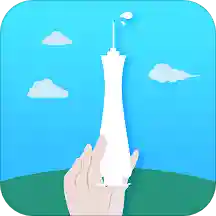 粤苗app预约