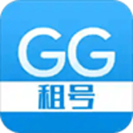 gg租号app