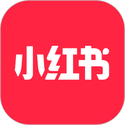 小红书手机版下载app2023版