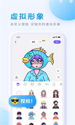 百度贴吧app下载2023最新版苹果版