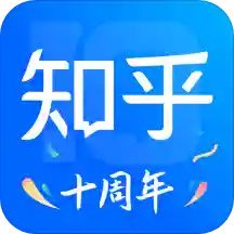 知乎(伤感日志)app2023最新安卓下载