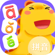 拼音点读助手app免费下载手机版