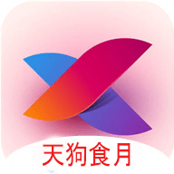 天狗TV会员版手机版ios版