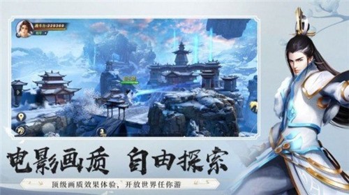 闲闲那把剑下载安装最新版