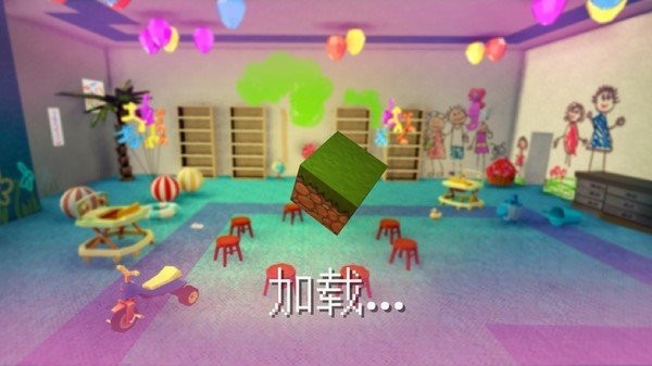 宝贝世界创造与建设最新安卓2024最新版