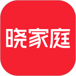 晓家庭app最新版